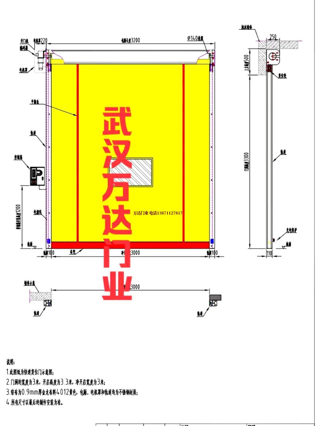 油田无极管道清洗.jpg